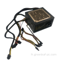 Officier efficace ATX alimentation ATX300W